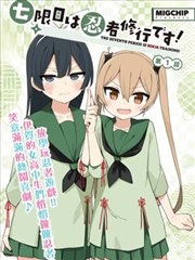 布拉芙夫人完整版 胶片修复日志